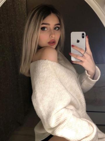 Индивидуалка Кира Фотография 2